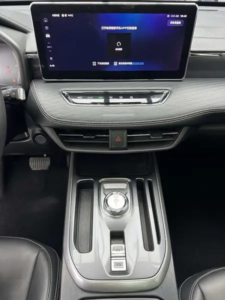 catalog-car-11