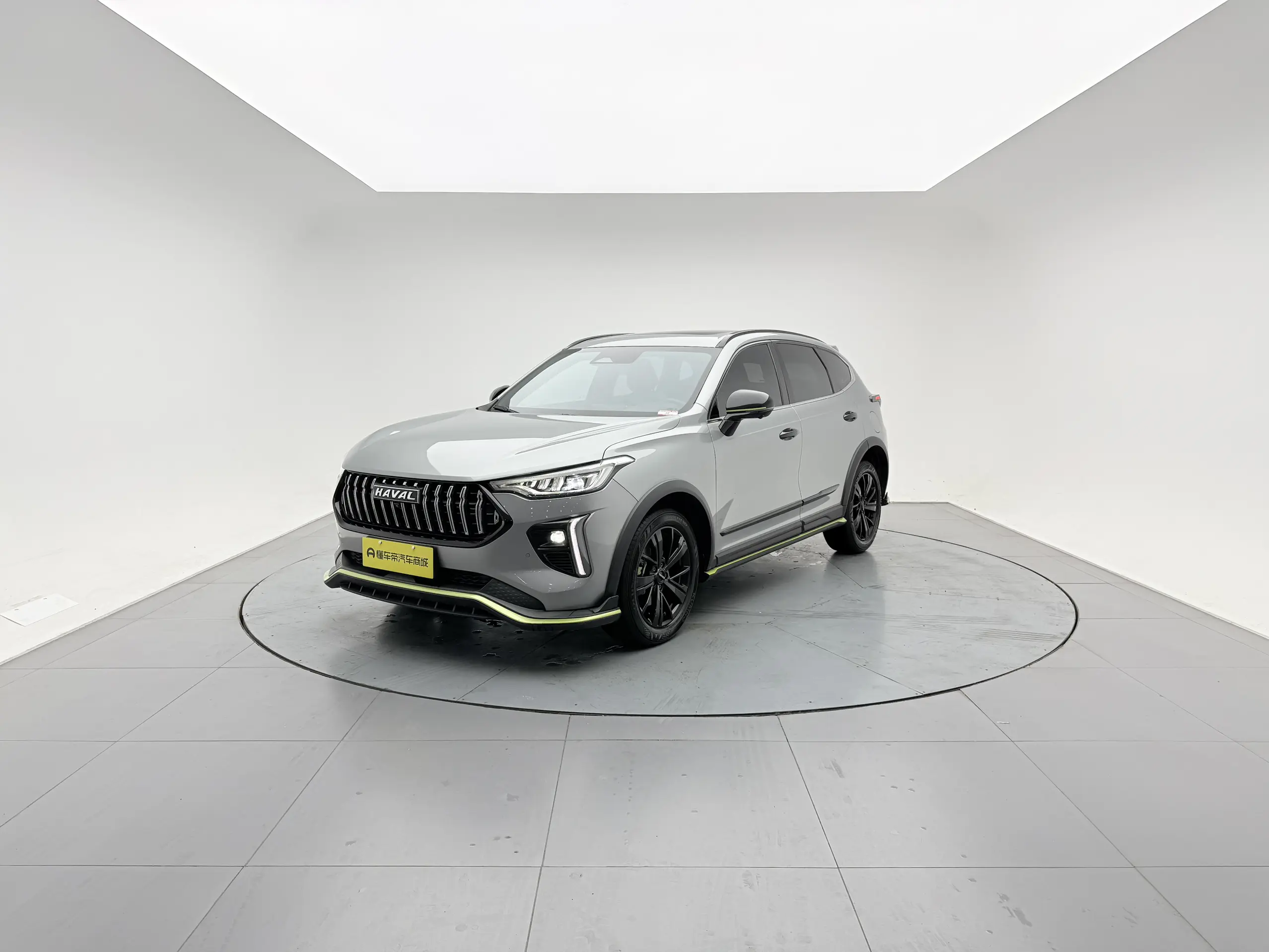 Haval Harvard Red Rabbit