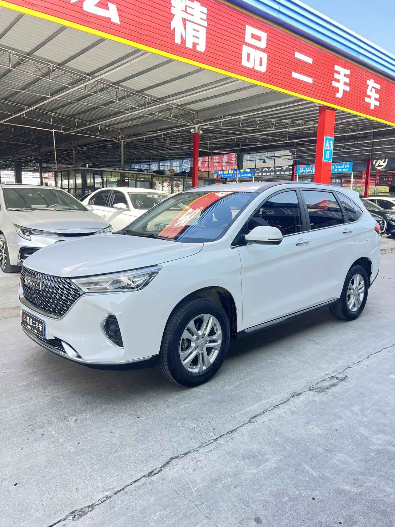Haval M6