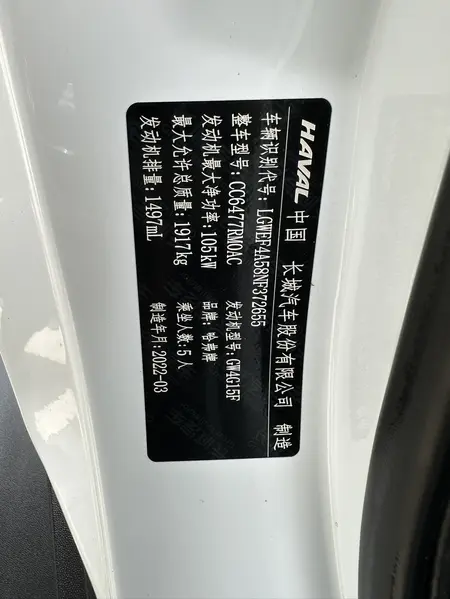 catalog-car-9