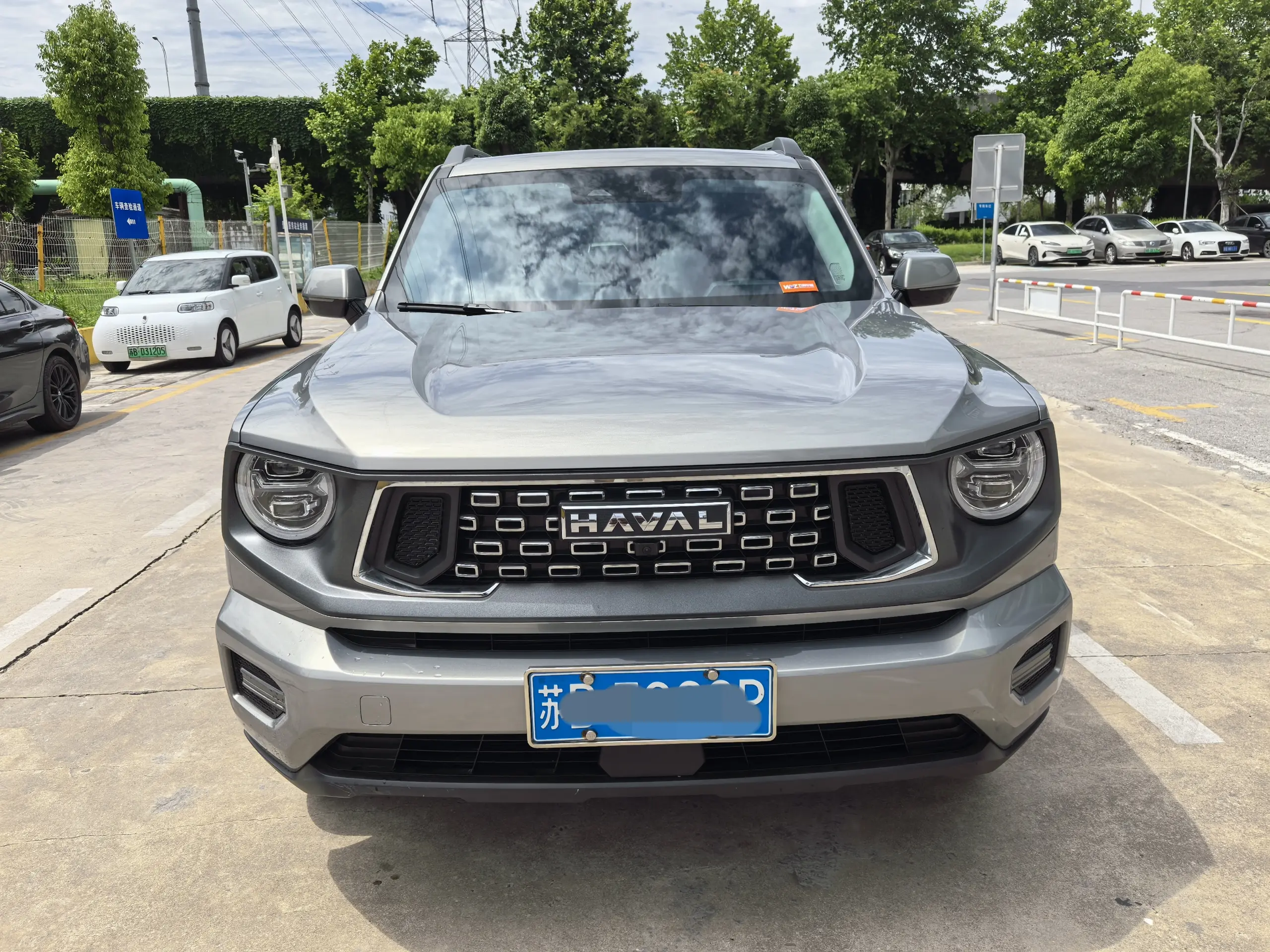 Haval H-Dog