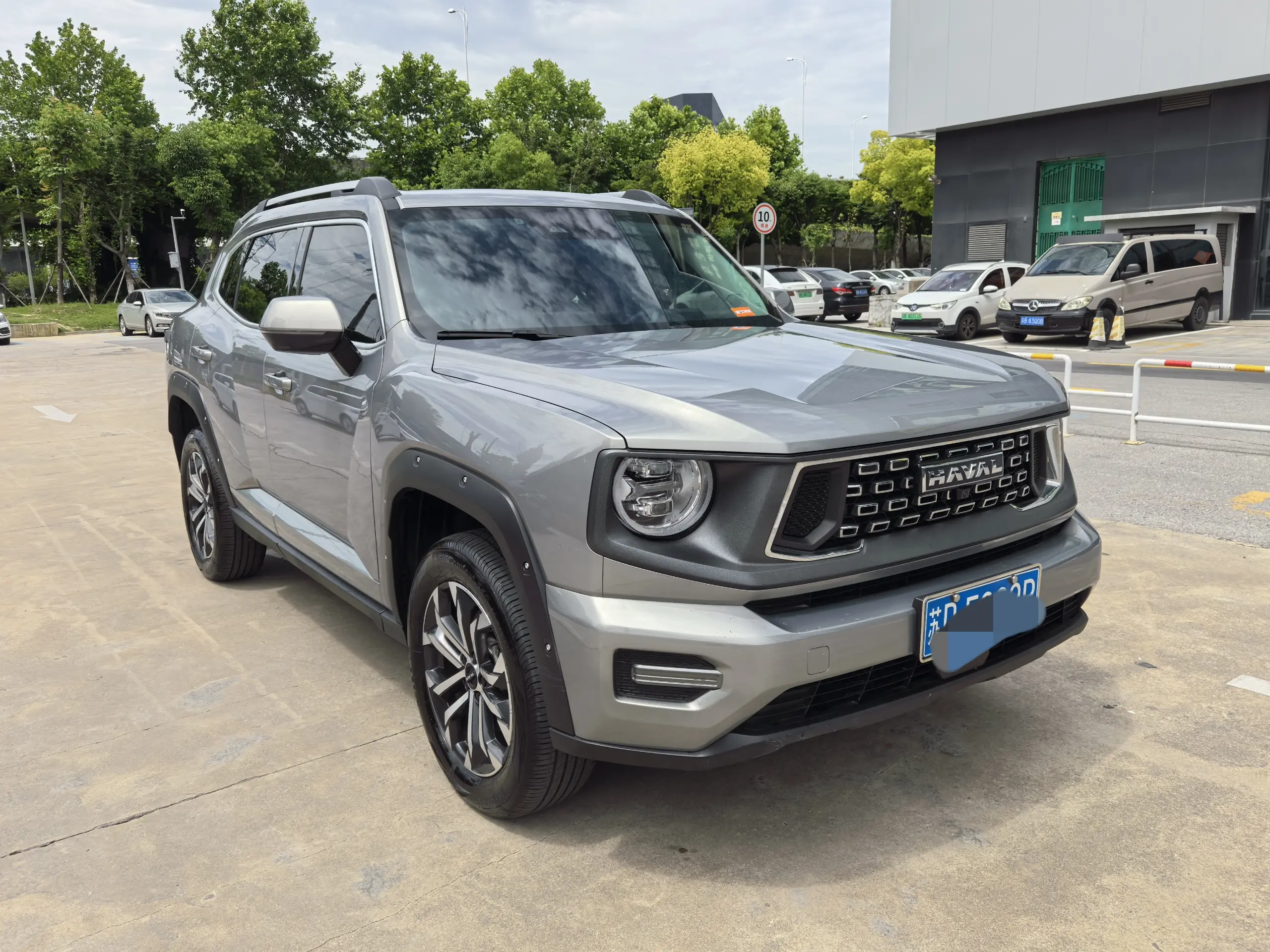Haval H-Dog