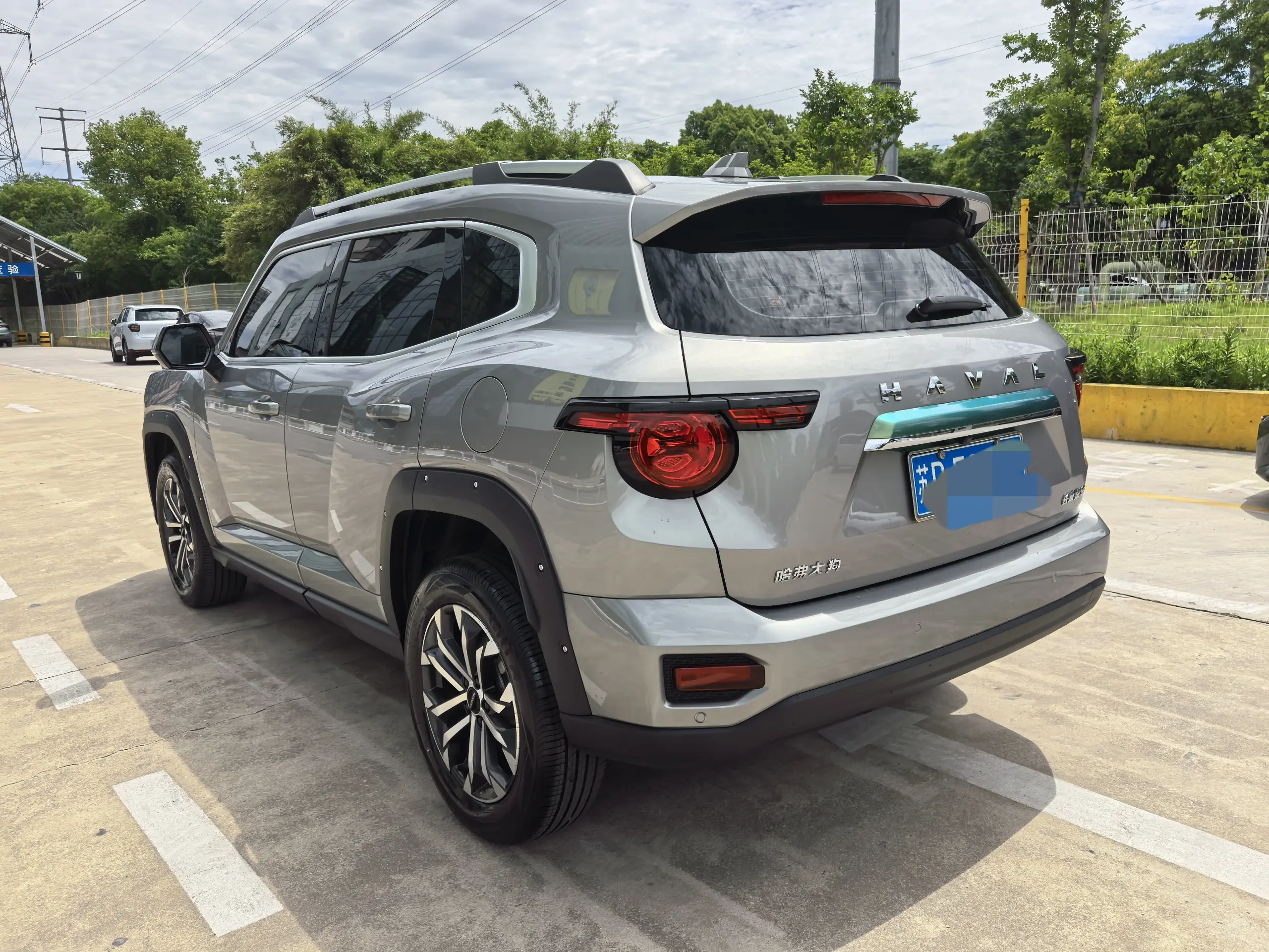 Haval H-Dog