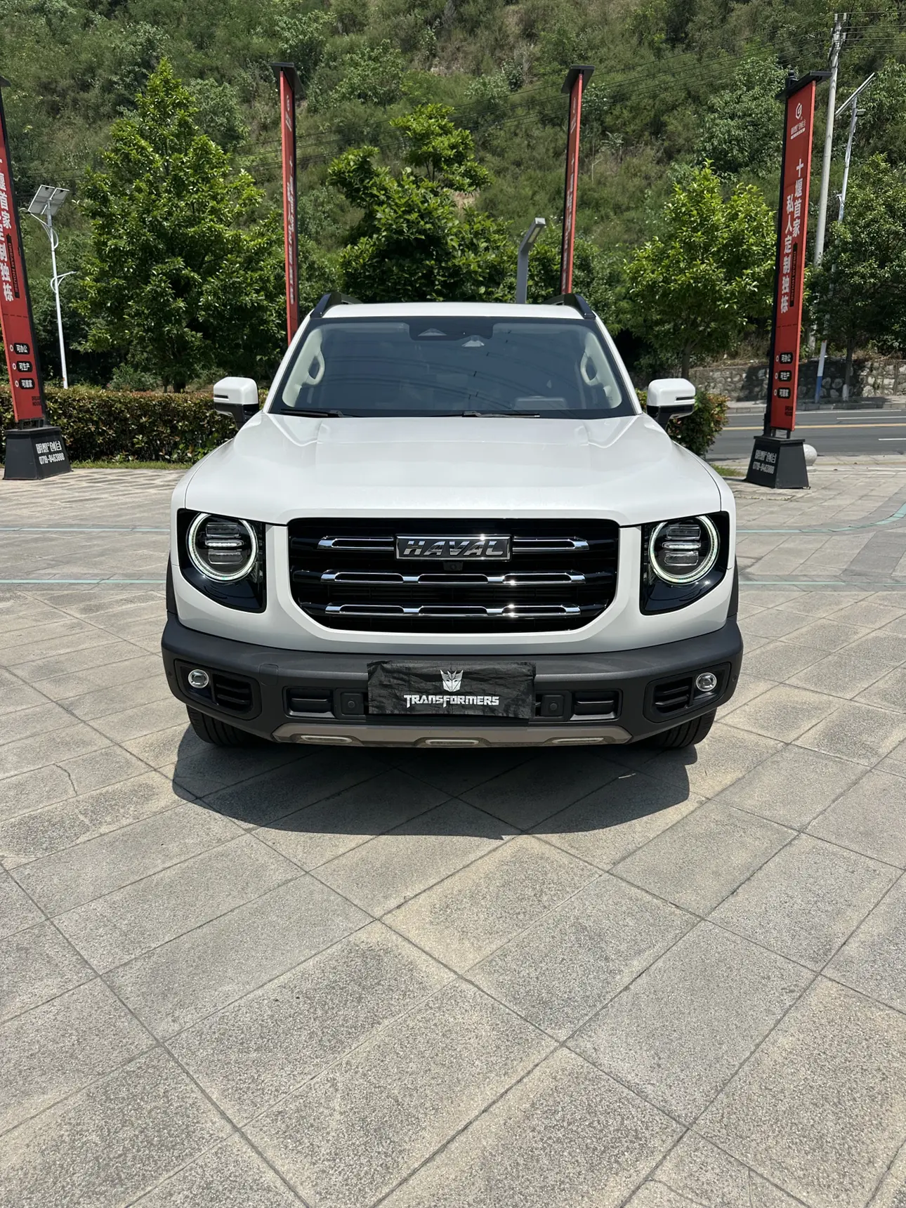 Haval Dargo