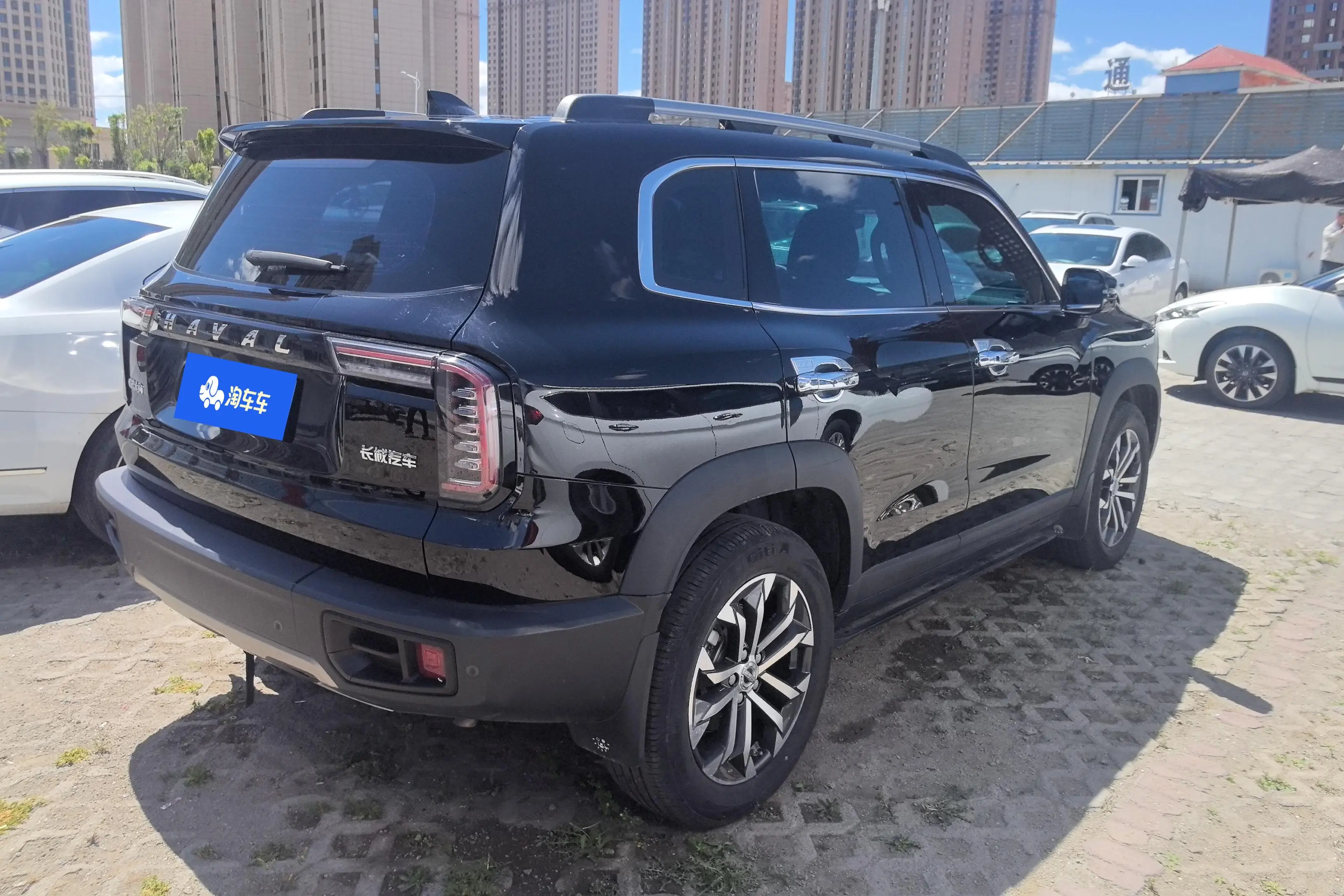 Haval Dargo