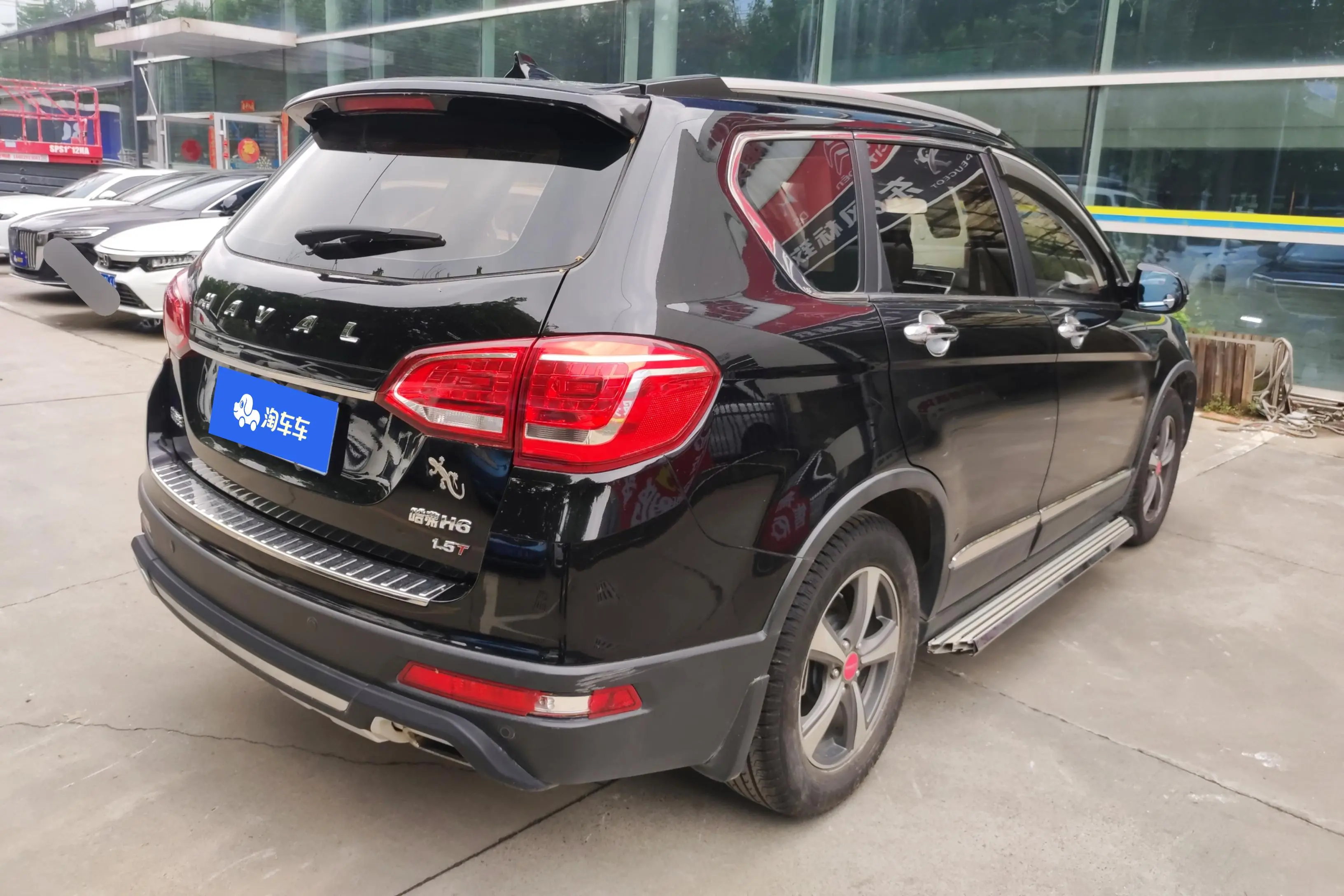 Haval H6