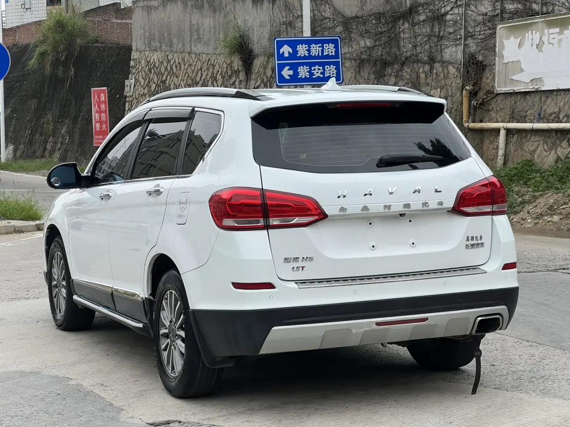 Haval H6