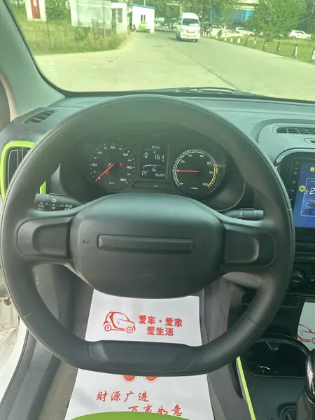 catalog-car-8