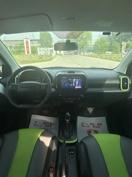 catalog-car-9