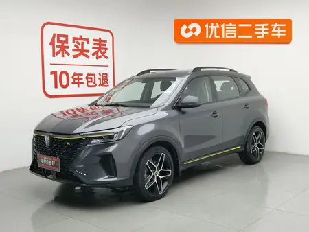 catalog-car-1