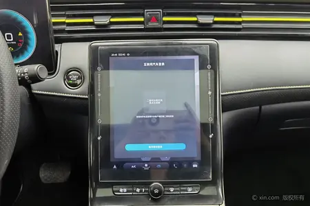 catalog-car-12