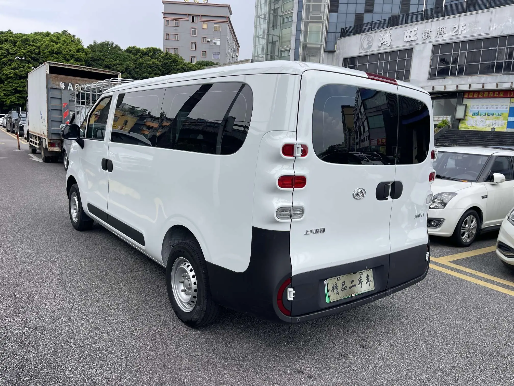 Datong Dana V1