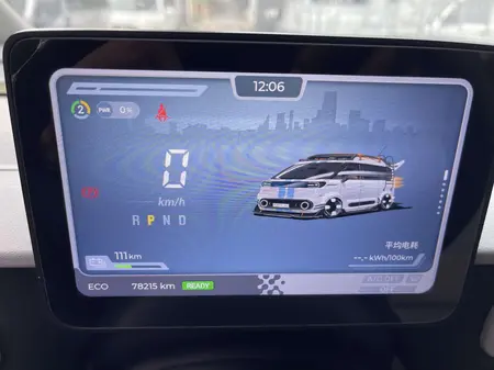 catalog-car-10