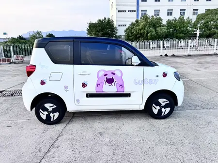 catalog-car-7