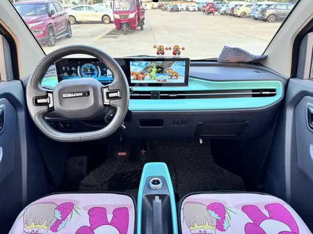 catalog-car-11