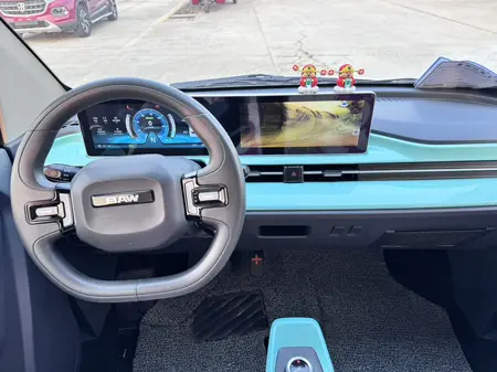 catalog-car-17