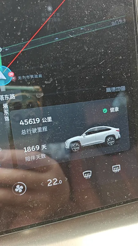 catalog-car-4