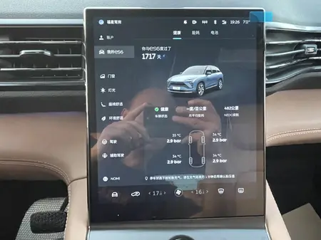 catalog-car-8