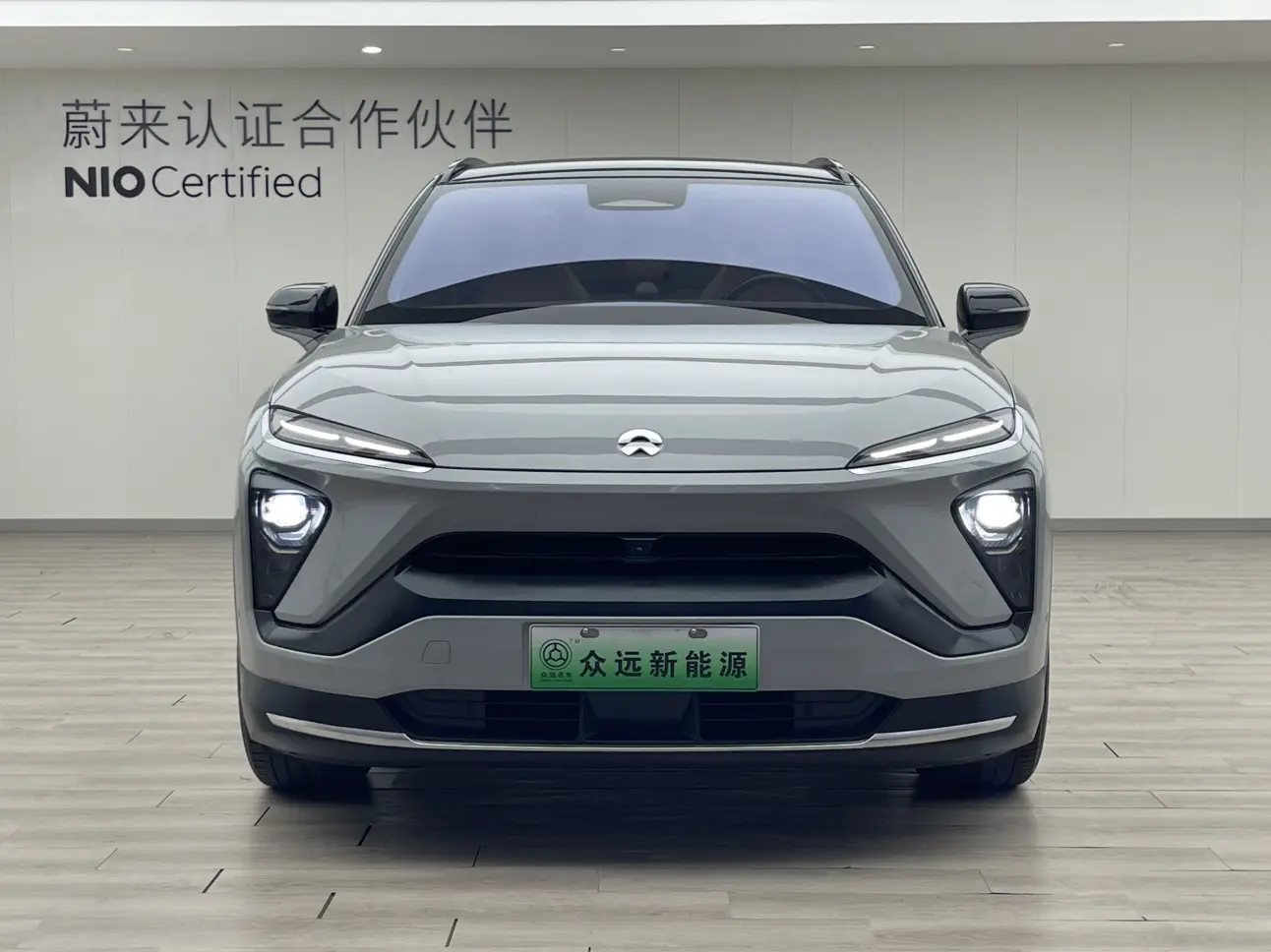 NIO ES6