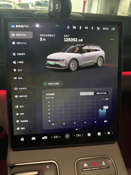 catalog-car-17
