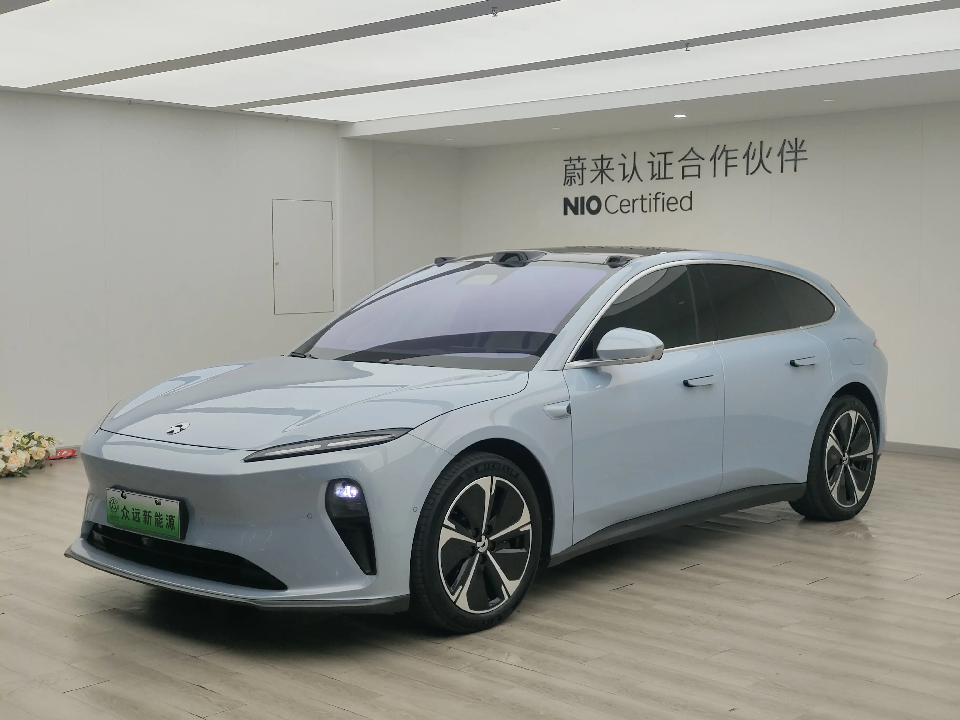 NIO ET5T