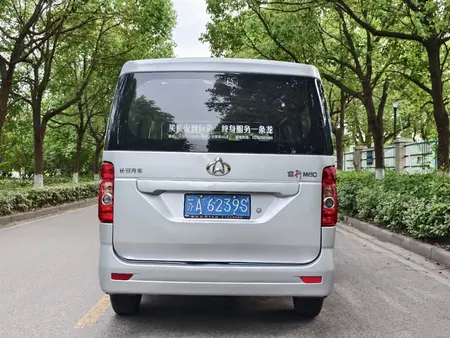 catalog-car-3