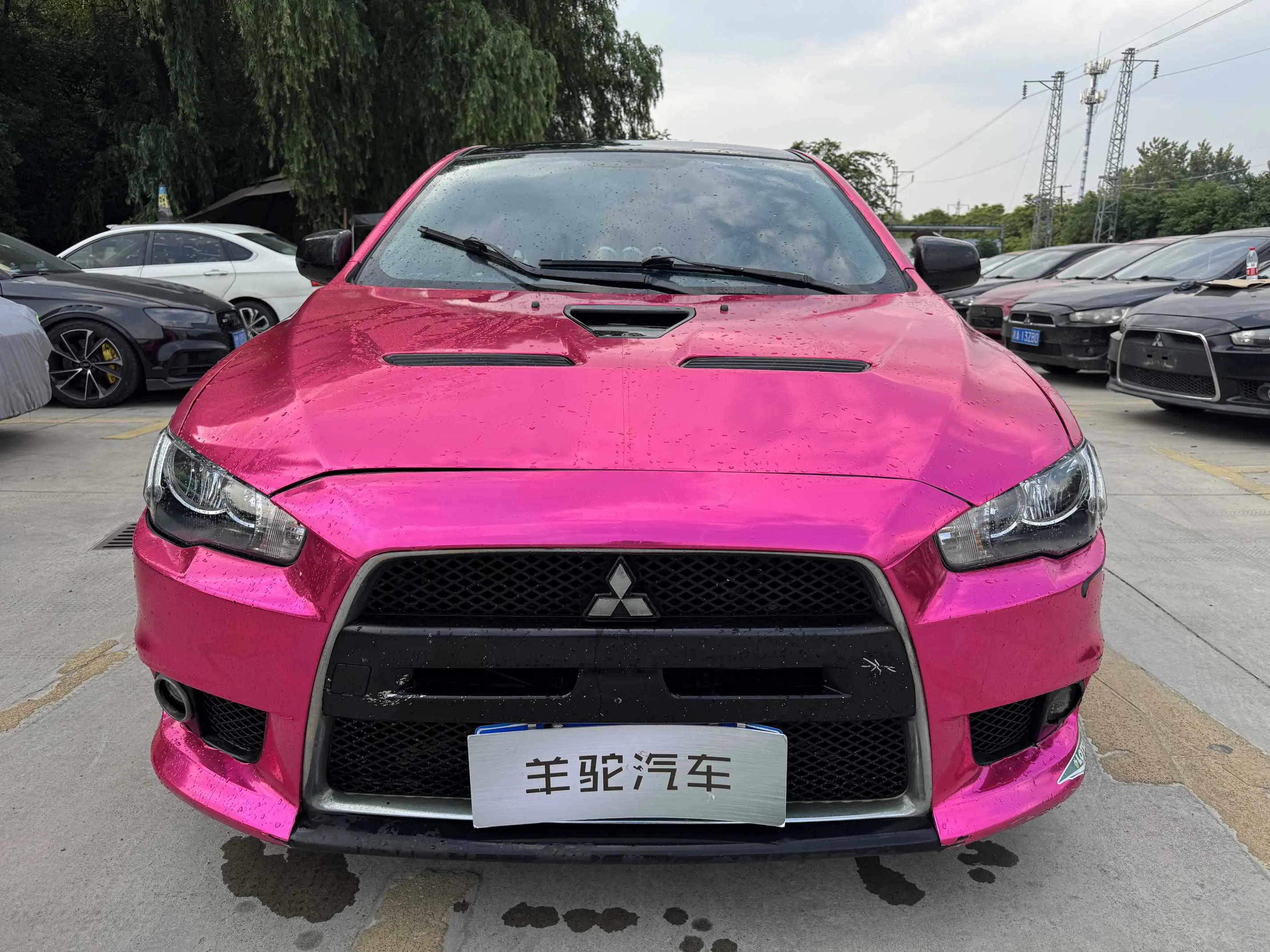 Mitsubishi Winged God