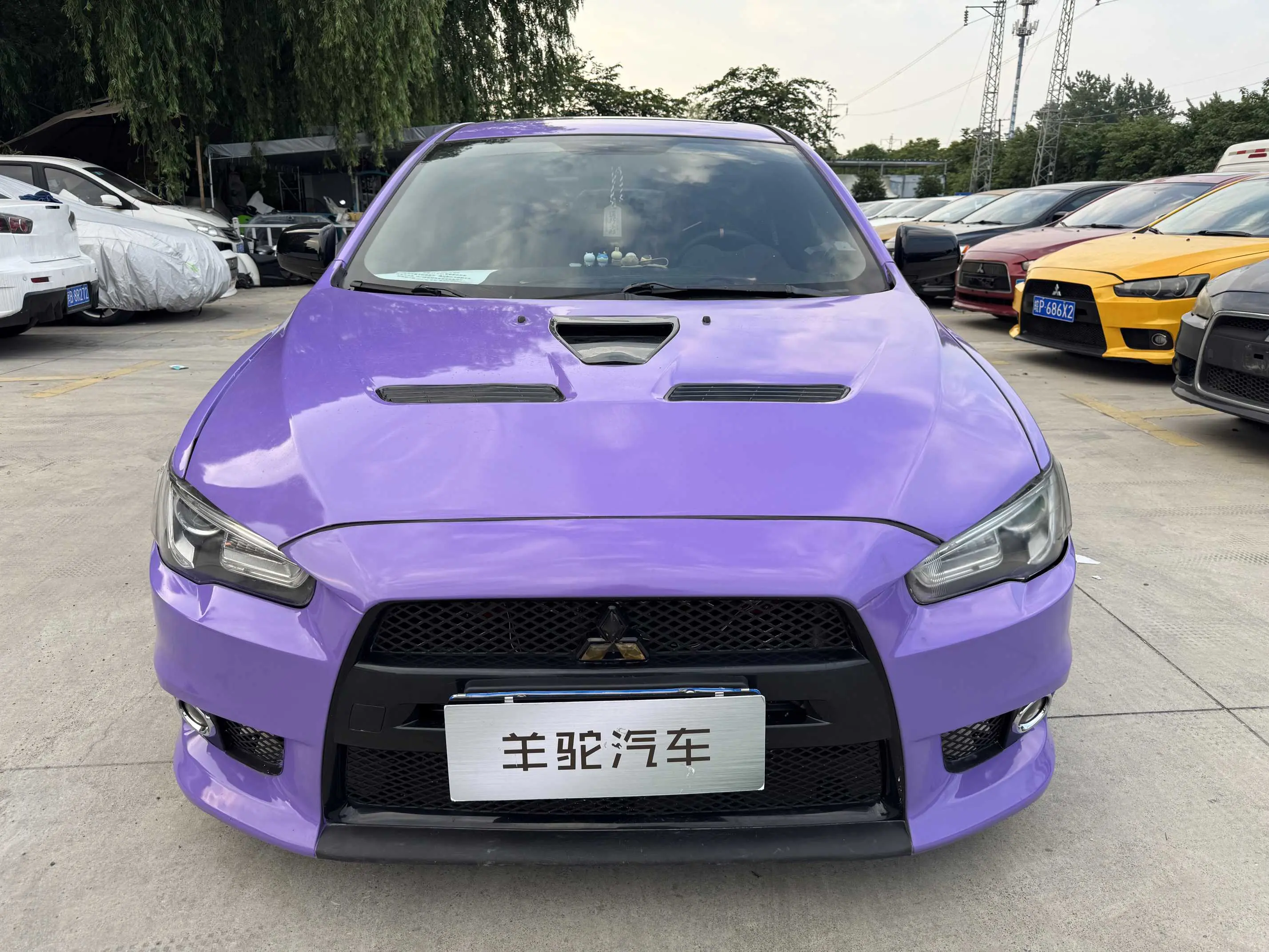 Mitsubishi Winged God
