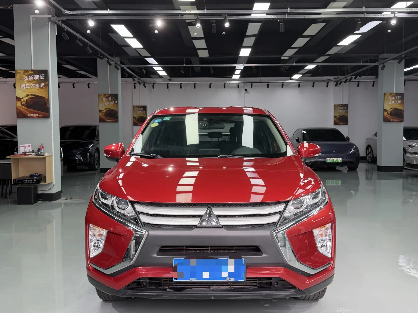 Mitsubishi Eclipse