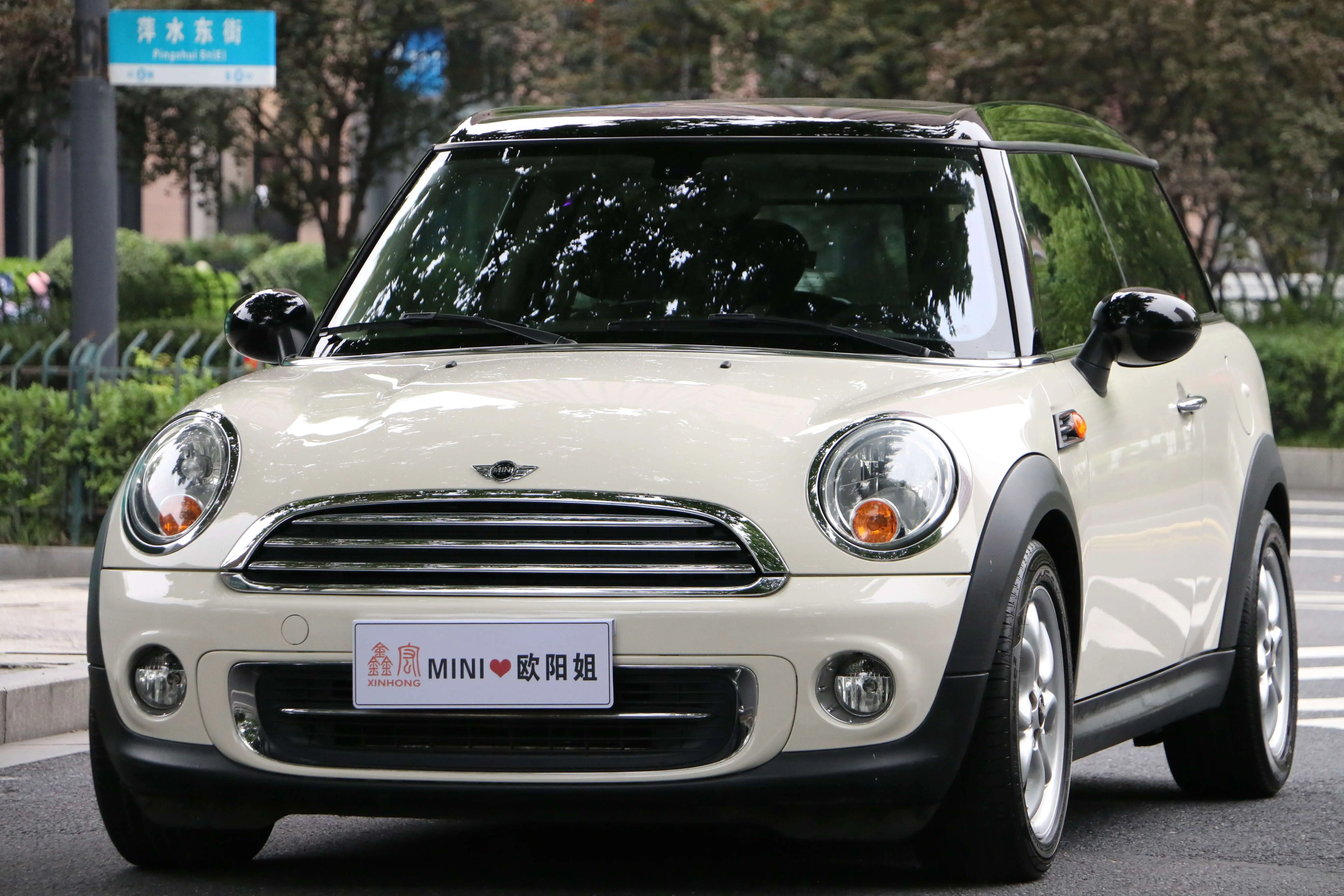 MINI CLUBMAN