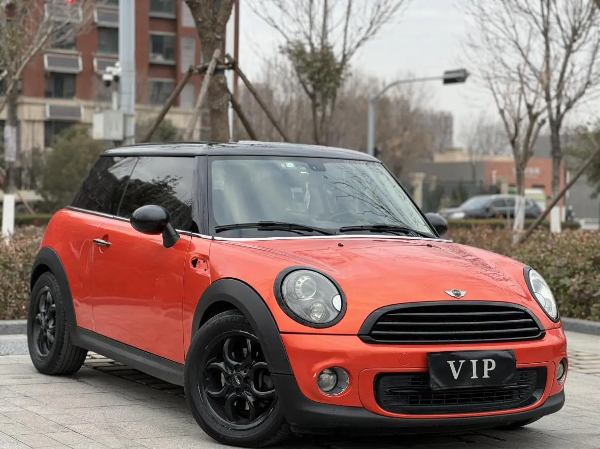 MINI 