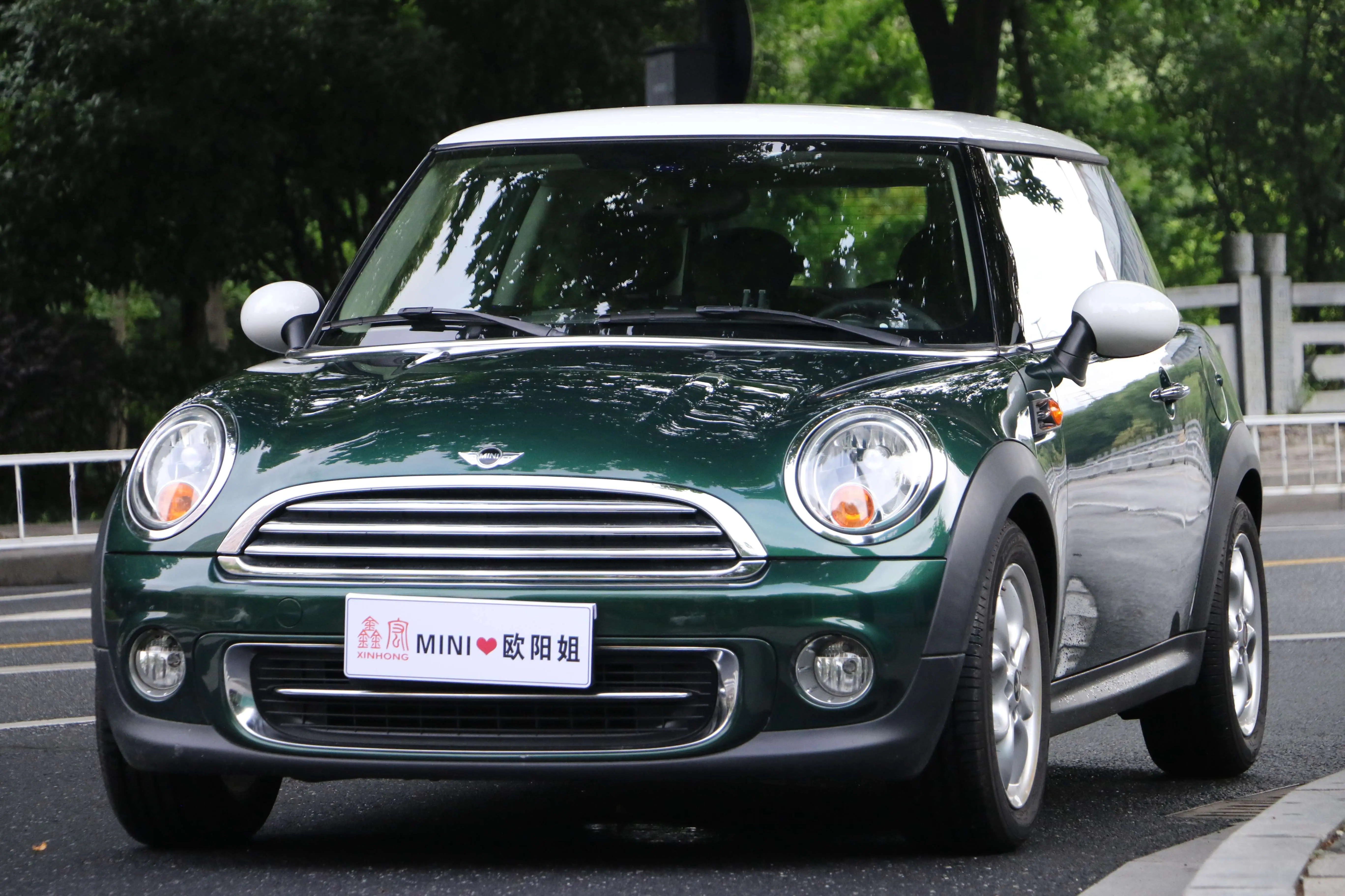 MINI 