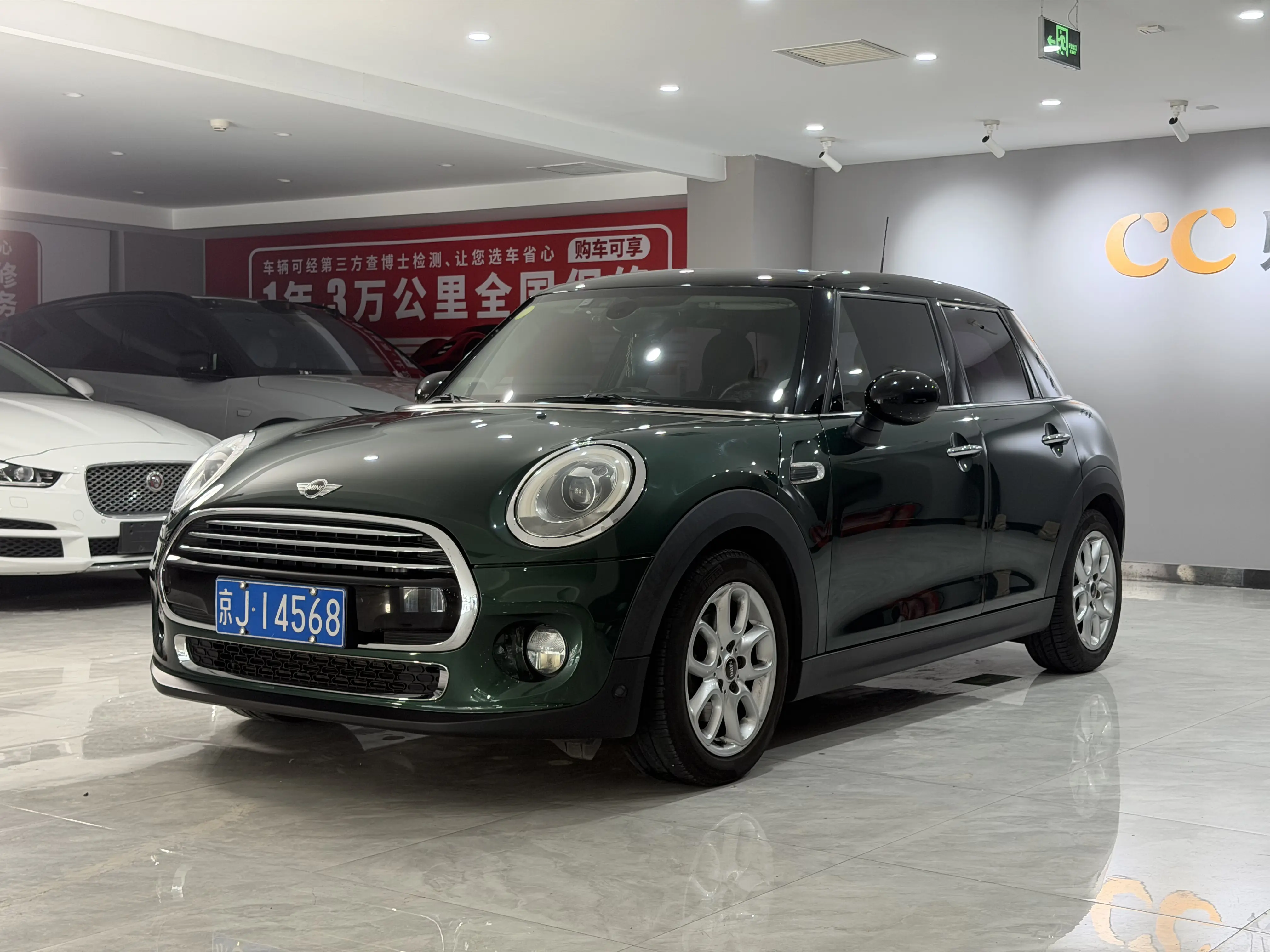 MINI 