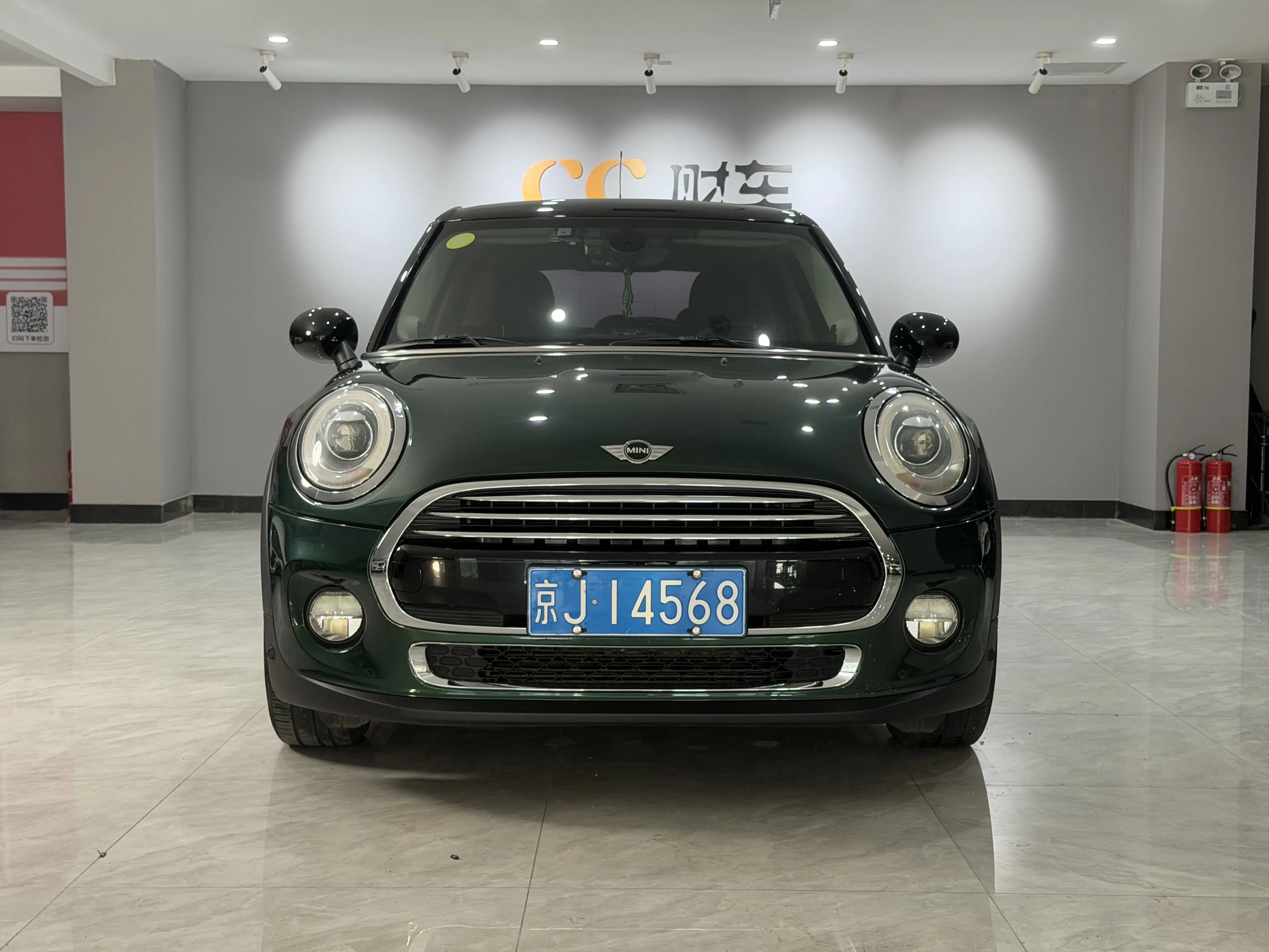 MINI 