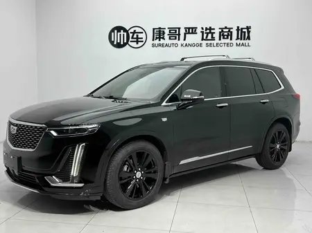 catalog-car-1