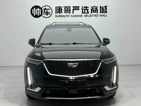 catalog-car-2
