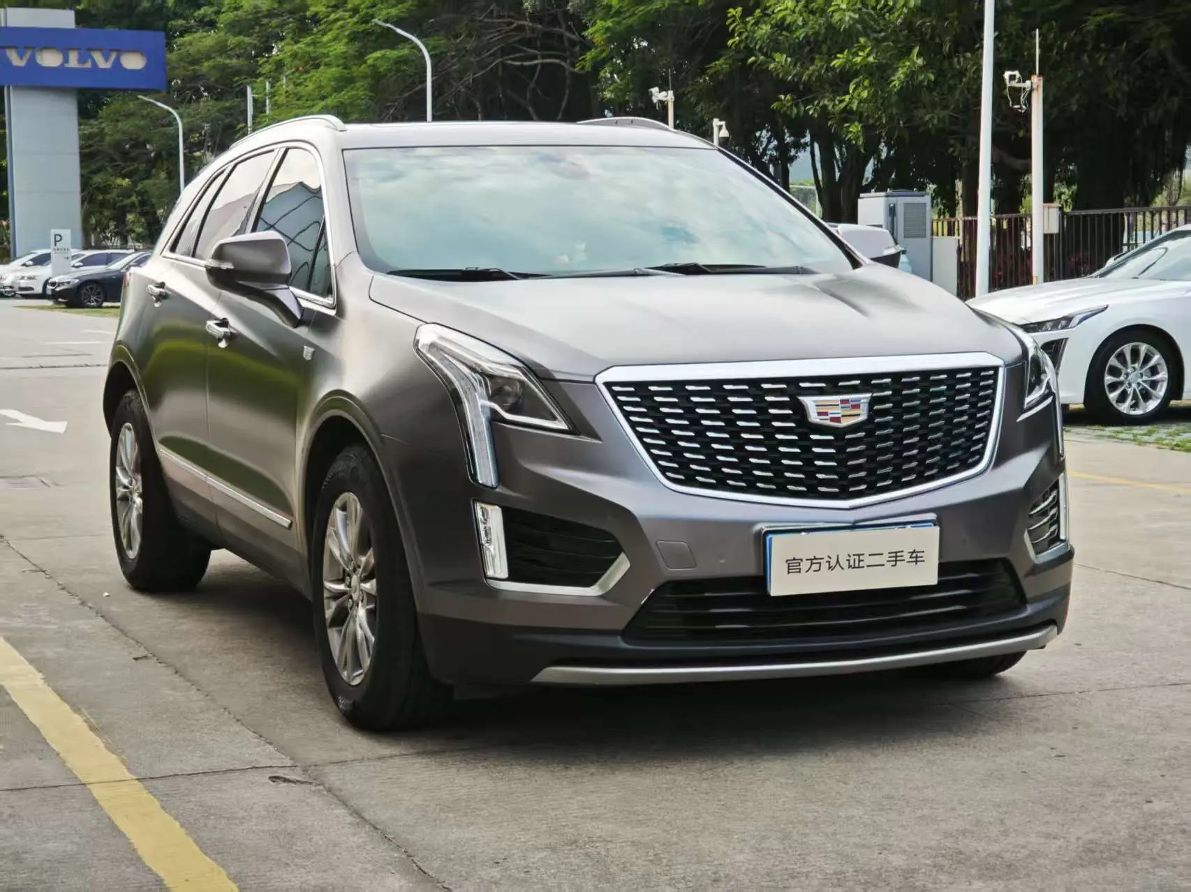 Cadillac XT5