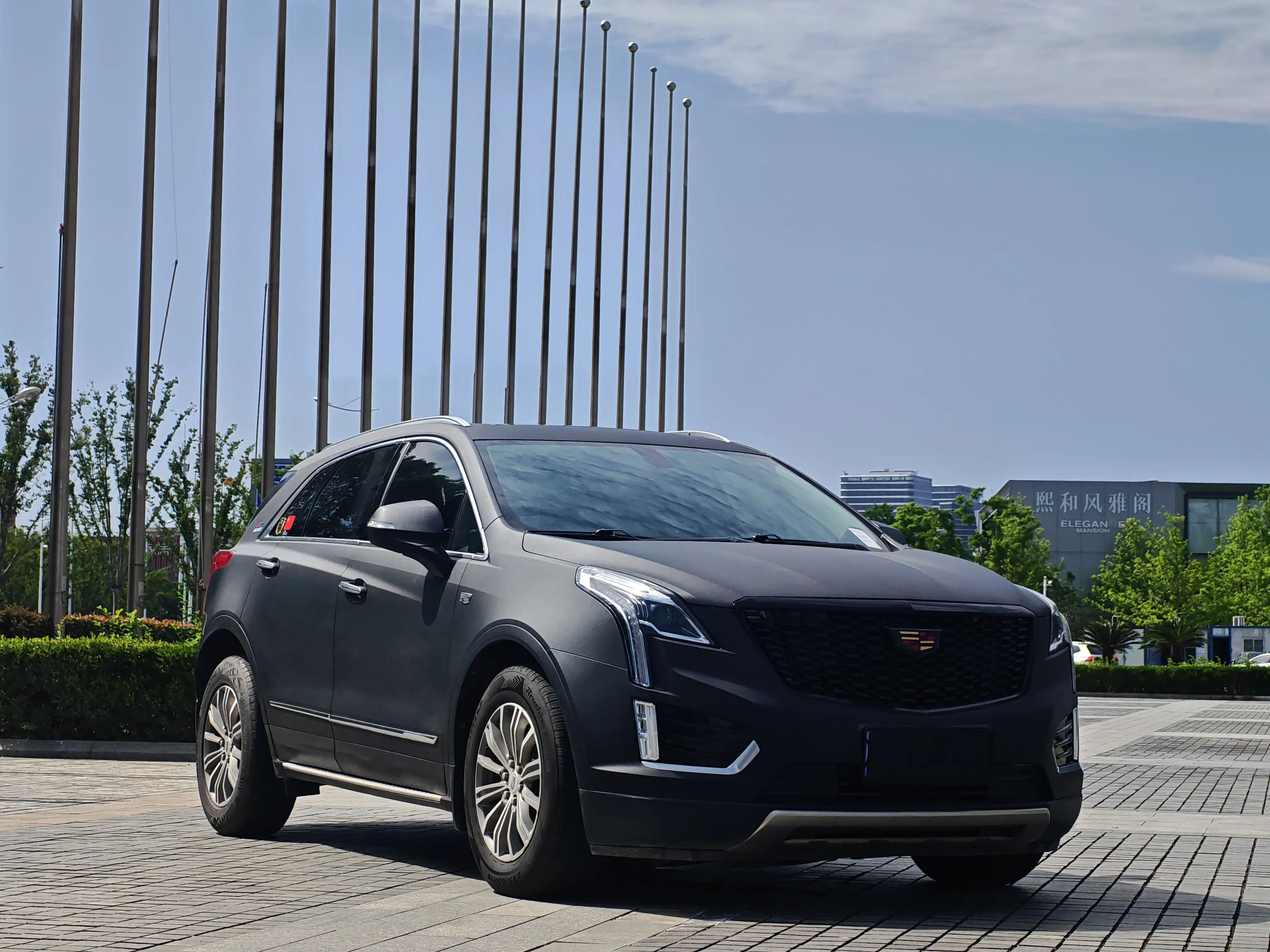 Cadillac XT5