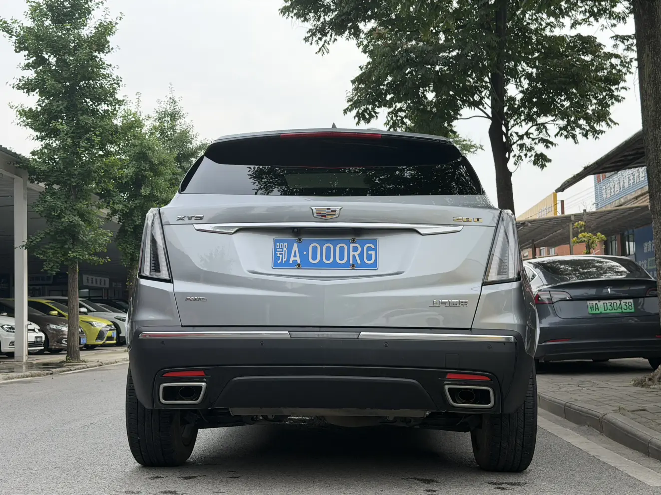 Cadillac XT5