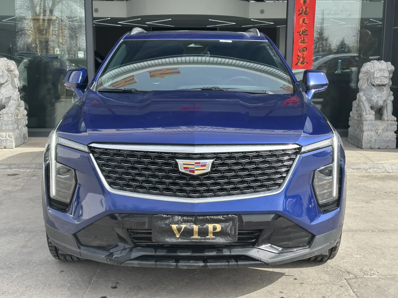 Cadillac XT4