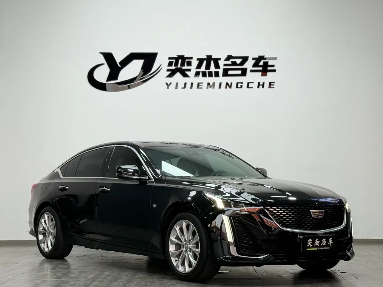 Cadillac CT5