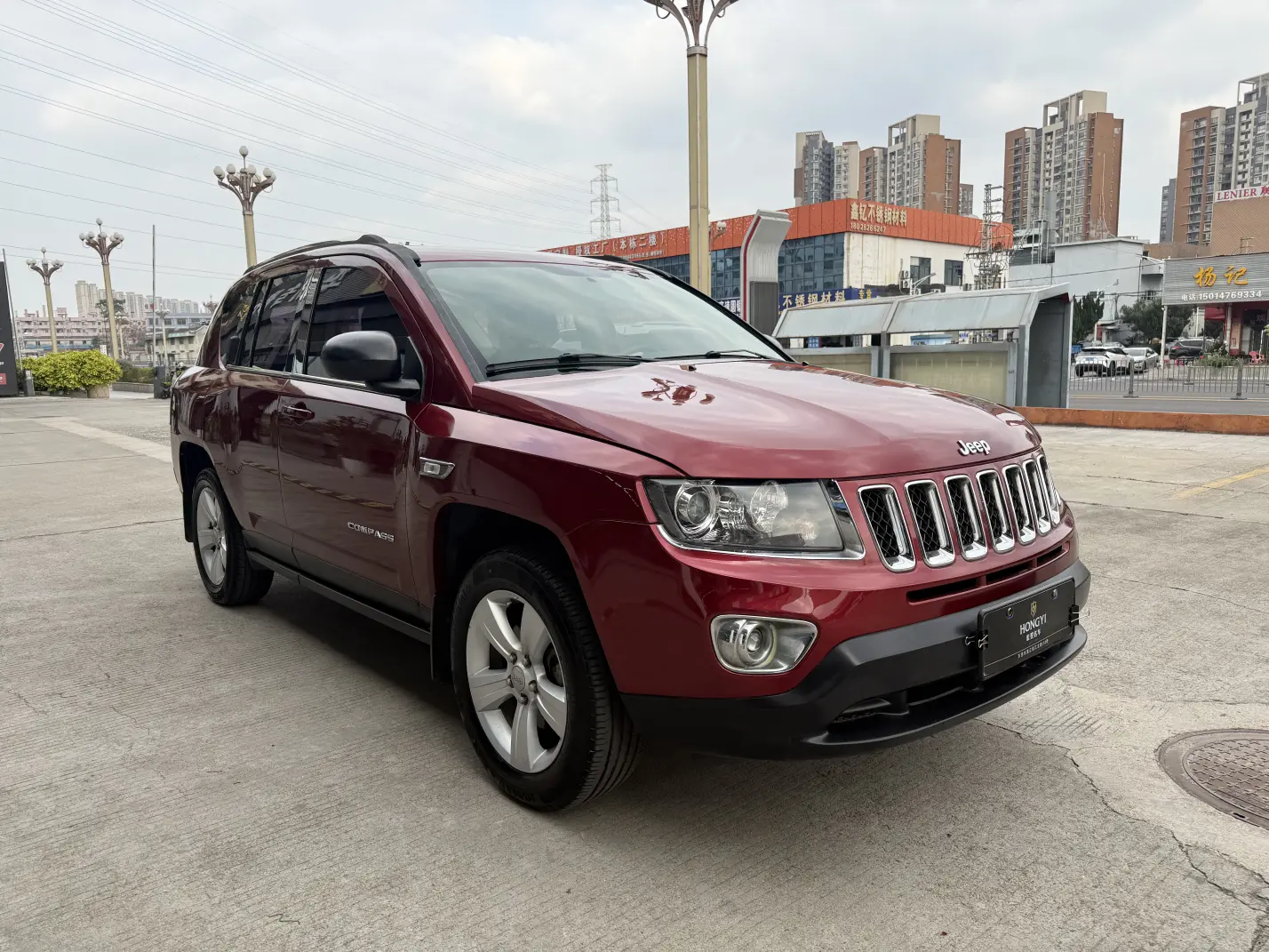 Jeep Compass
