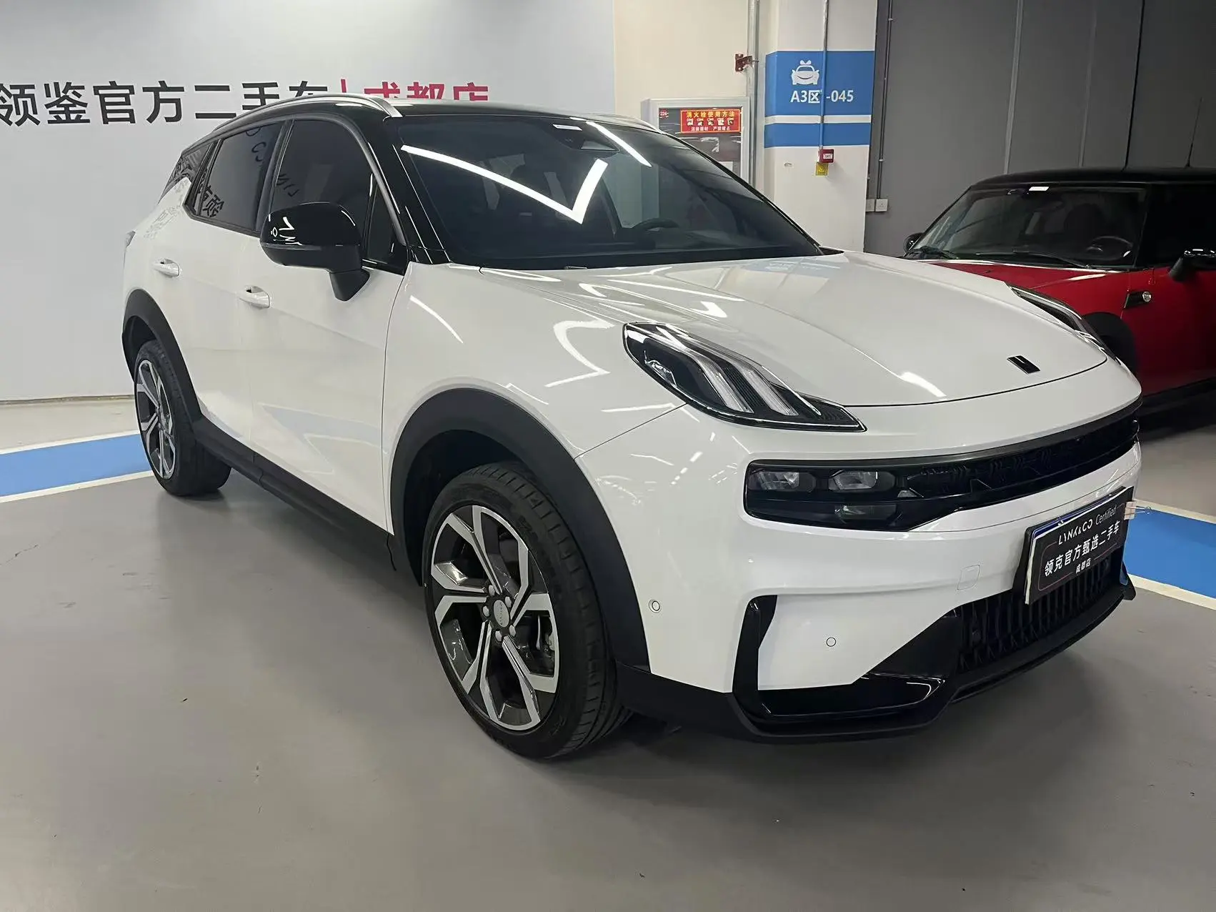 Lynk & Co 06