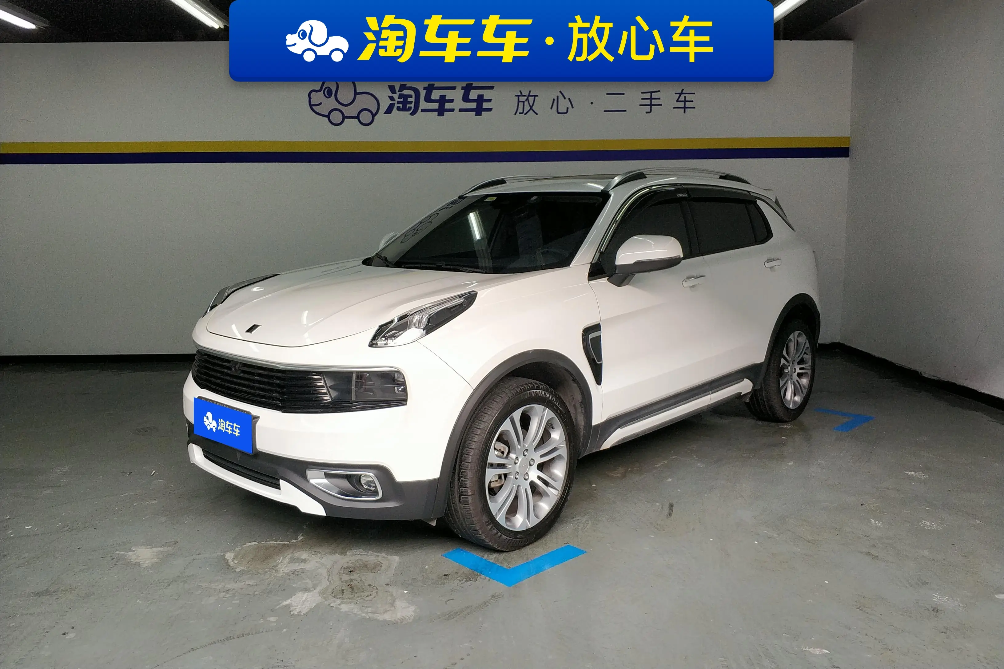 Lynk & Co 01