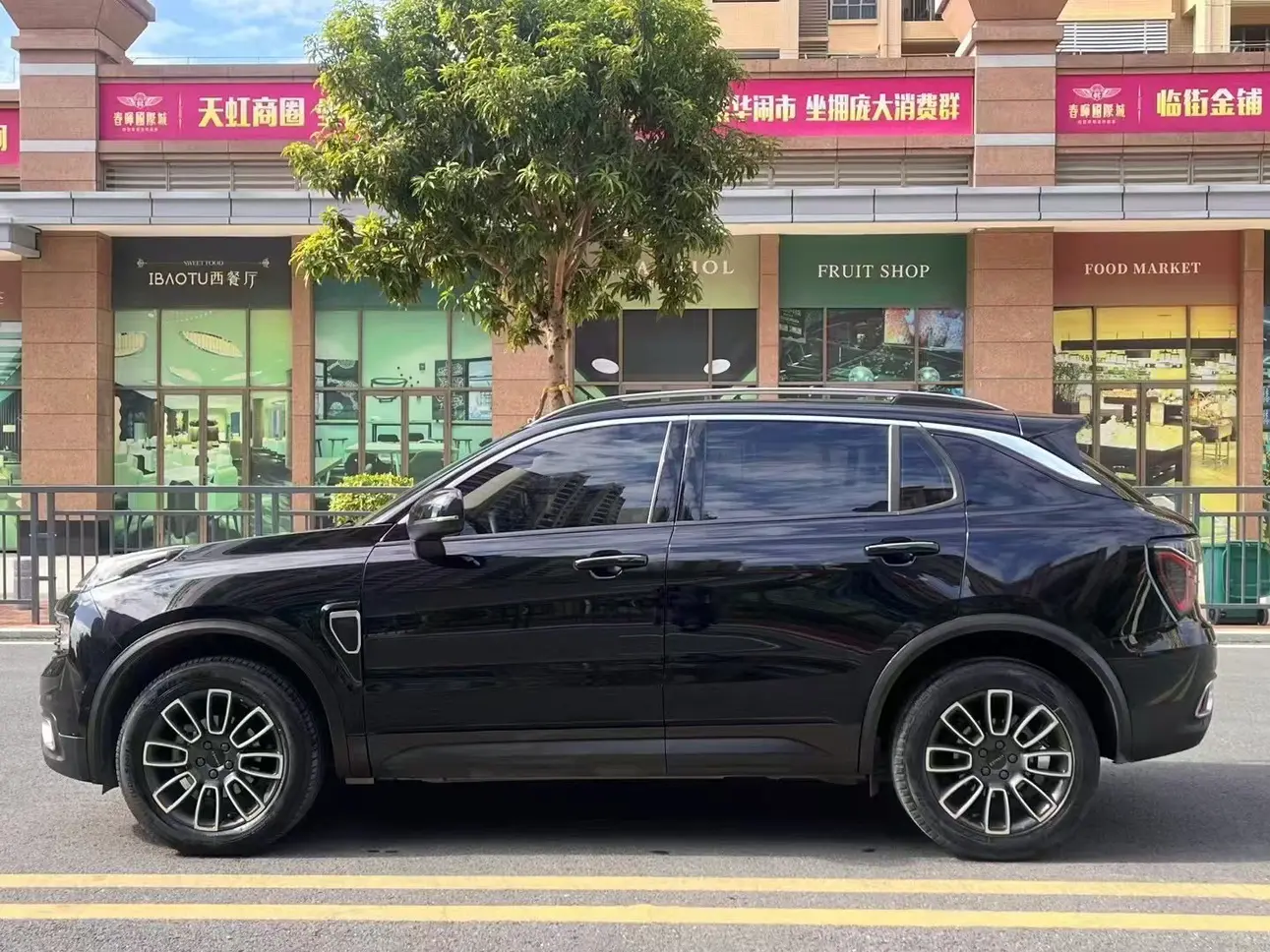 Lynk & Co 01