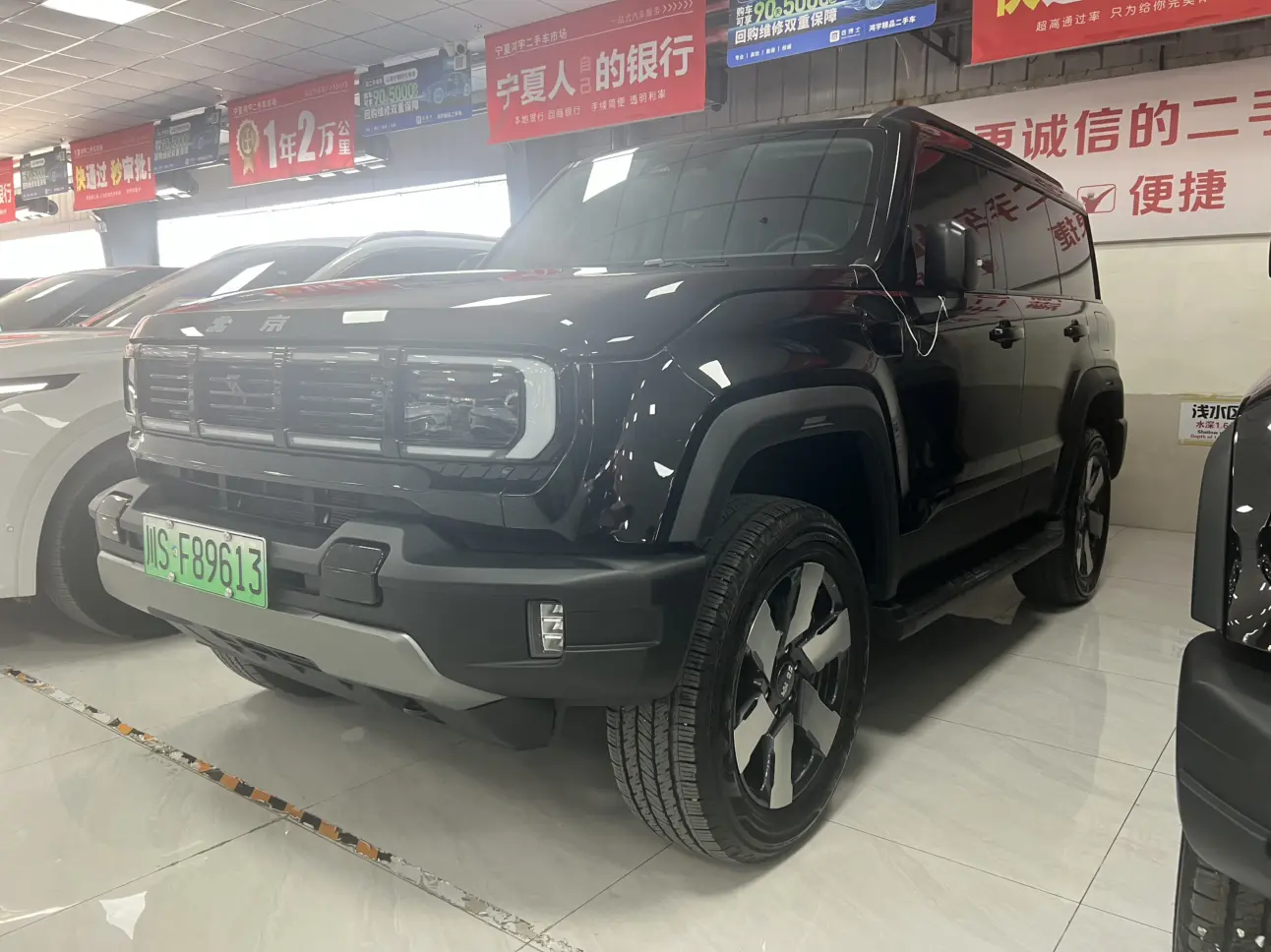 BAIC Beijing Off-road BJ40 Extended Range