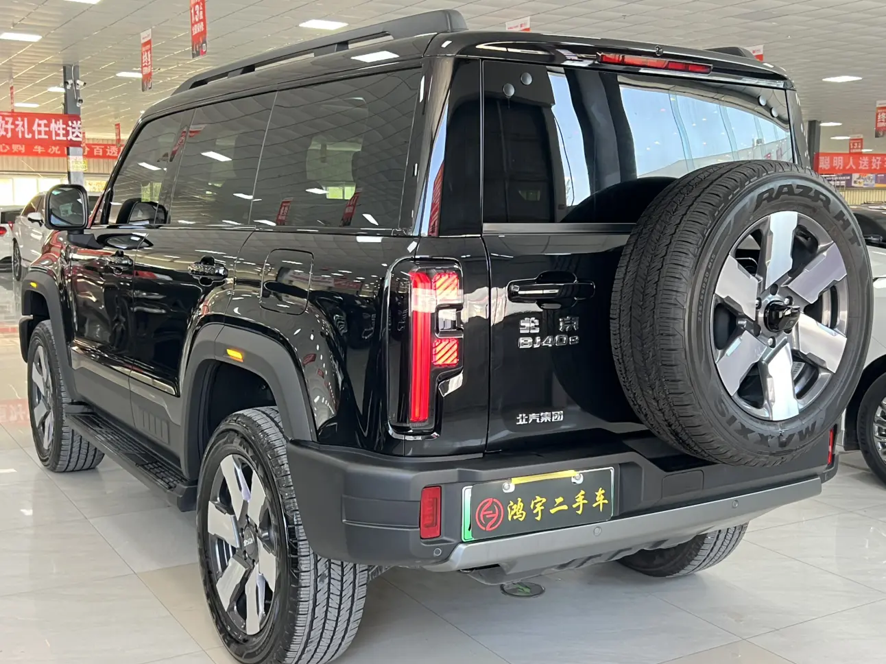 BAIC Beijing Off-road BJ40 Extended Range