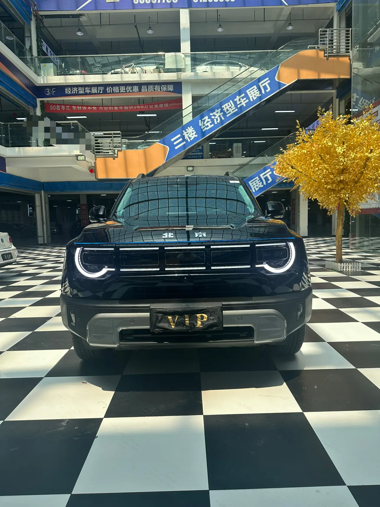BAIC Beijing Off-road BJ30