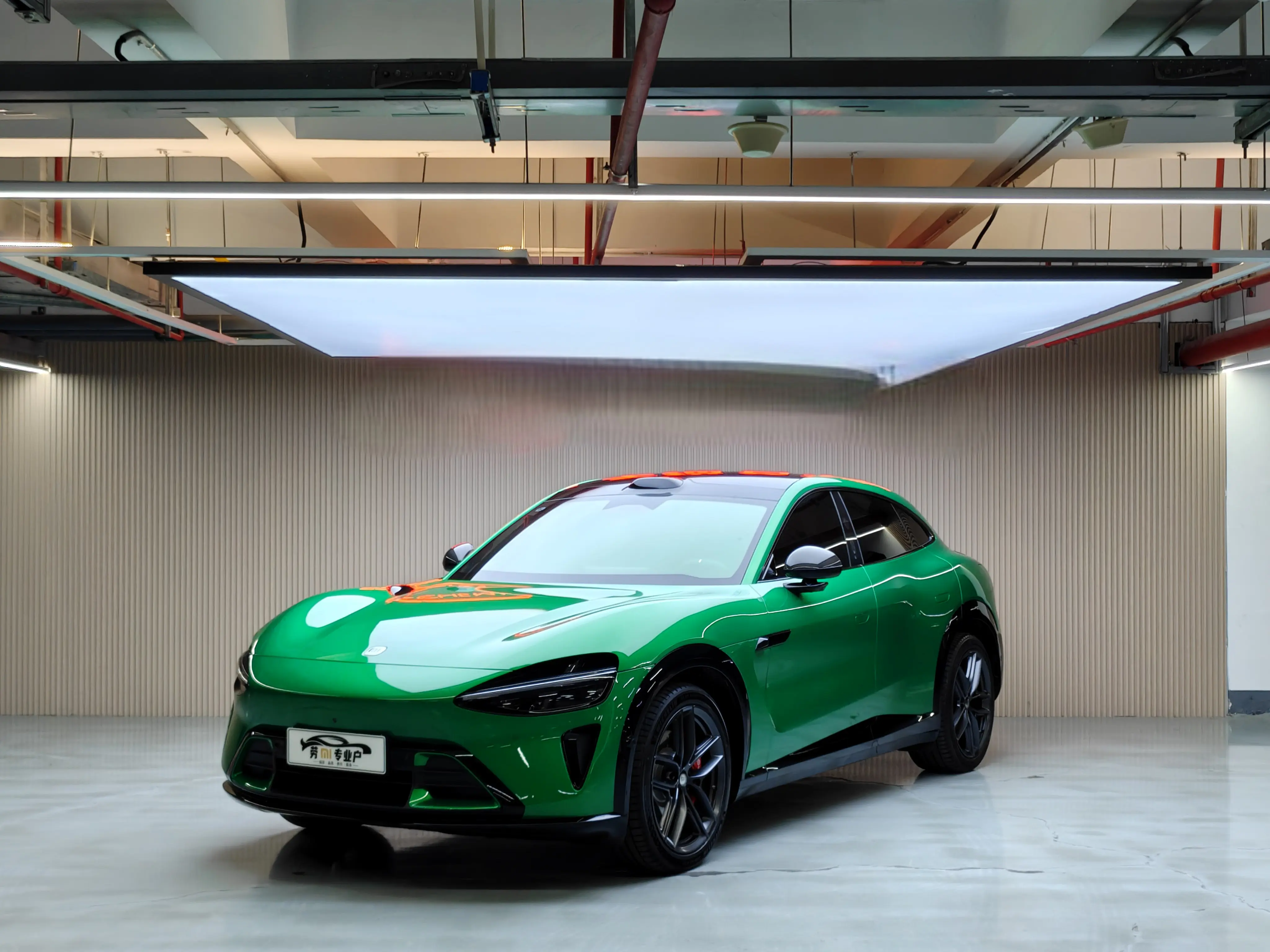 Xiaomi car Xiaomi YU7