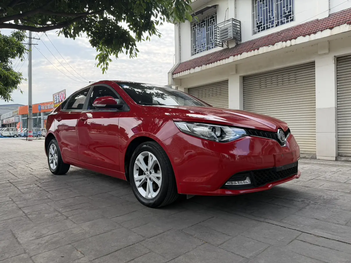 MG Ruixing